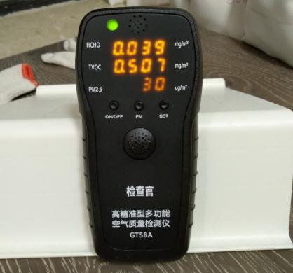 當心這種藏在衣柜里的“隱形刺客”